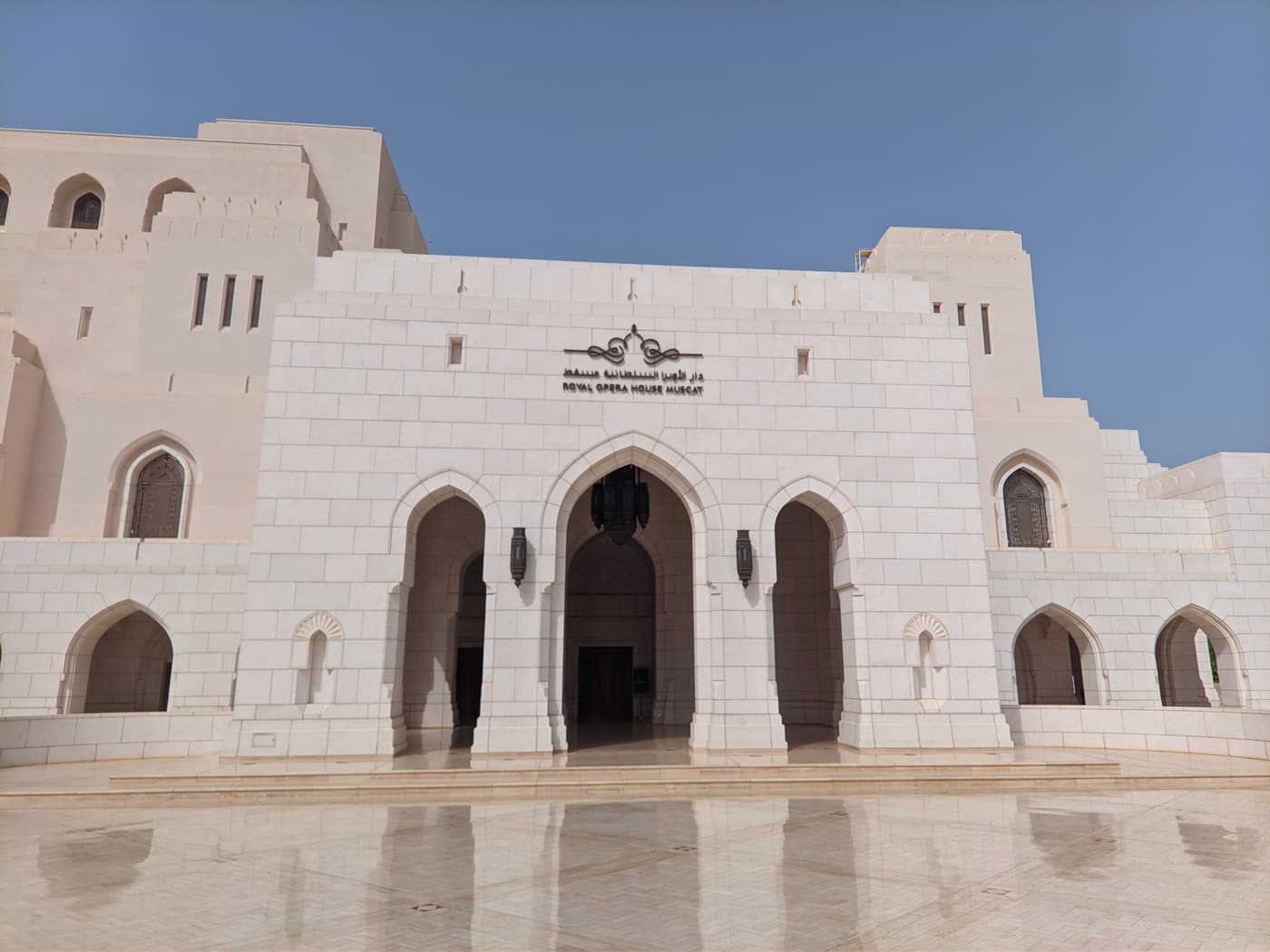 The white facade of the Royal Opera House Muscat