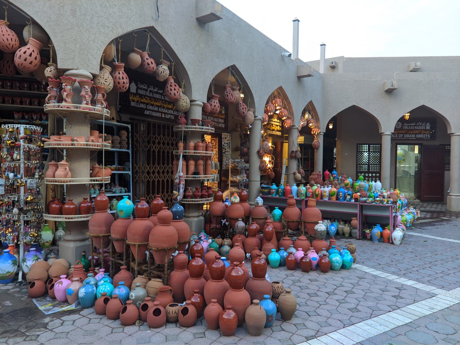 Nizwa souq